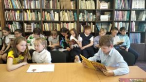 Александр Невский библиотека