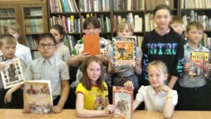 Александр Невский библиотека