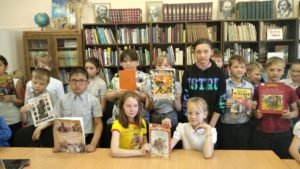 Александр Невский библиотека