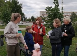 Бегом за книгой