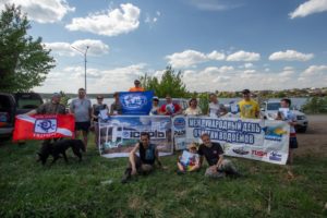 День очистки водоемов