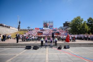 День России