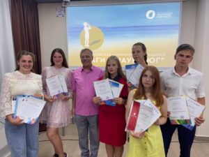 С дипломами Всероссийского конкурсаС дипломами Всероссийского конкурса