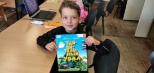 Детская библиотека