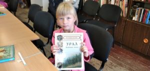 Детская библиотека