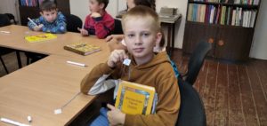 Детская библиотека