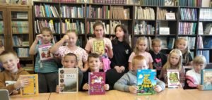 Детская библиотека