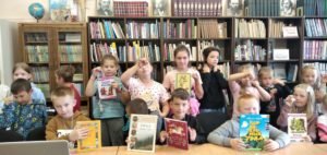 Детская библиотека