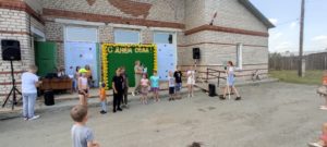 День села Абрамово