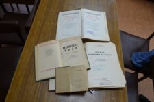 Районная библиотека