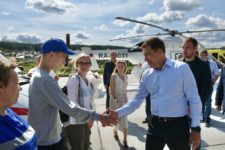 губернатор