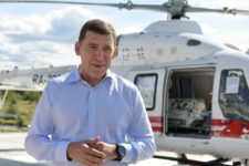 губернатор