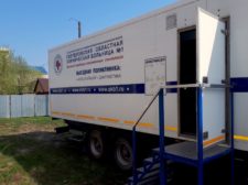 диамомобиль