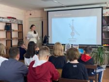 Библиотека районная