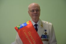 Юрий Николаевич Турыгин