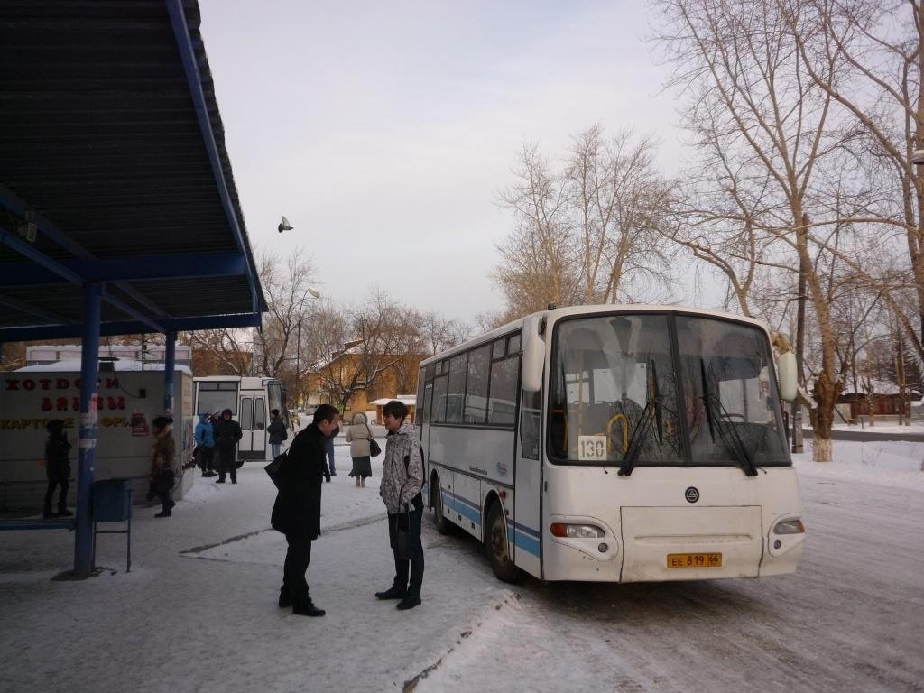 Автобус сысерть екатеринбург сегодня