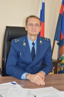 Игорь Павлович Абрамов прокурор