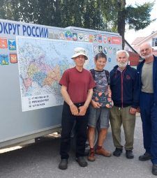 Вокруг России