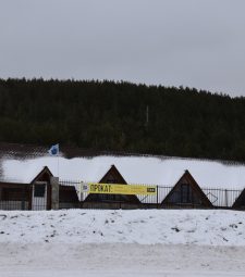Место лоя горнолыжного курорта