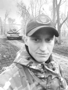 Ремизов Вячеслав Михайлович СВО