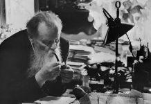 Особое притяжение Павел Петрович Бажов