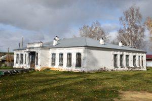 Аверинский дом культуры