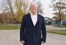 Если бы не Пушкин…