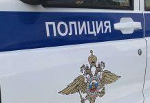 Спрос на… сварочные аппараты Полиция авто