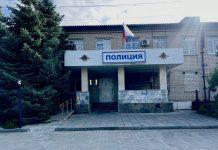 В погоне за инвестициями Полиция