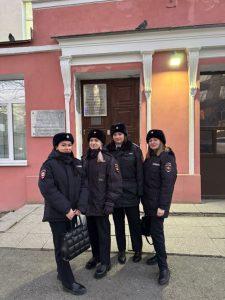 Личный состав ПДН