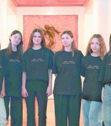 палитра перемен