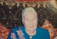 Мамина медаль за военные снаряды