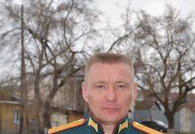 Имею честь служить России Илья Павлов