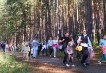 Более 4 000 жителей и гостей Сысертского округа объединила XII «Бажовская верста»