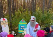 Дошколята покоряют первые маршруты