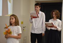 Английская осенняя сказка