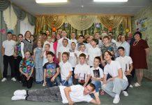 День рождения самой большой семьи