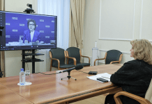 Людмила Бабушкина оценила вклад «серебряных» волонтёров Среднего Урала в поддержку участников СВО