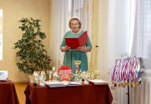 Наш активный председатель Любовь Кулакова