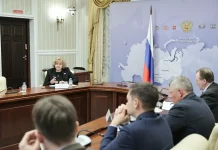 Людмила Бабушкина доложила о результатах реализации демографической и семейной политики на заседании Совета председателей законодательных органов госвласти регионов УрФО