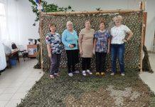 Расскажите о своих делах и вы