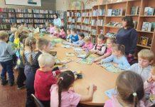 Пять лет полёта в книжную вселенную