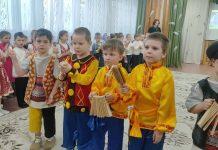 Конкурс костюмов «Малахитовая шкатулка»