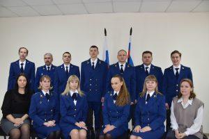 Коллектив Сысертской межрайонной прокуратуры. Январь 2026