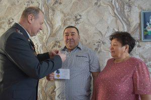 Юсупову вручают почётный знак