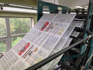 В типографии идет печать газеты