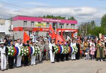 Праздник вполголоса
