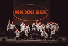 Языком без слов МК 21 век
