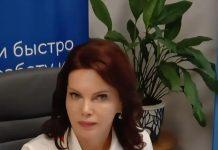 Навигатор на рынке труда Юлия Анатольевна Яценко