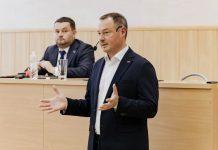 Сысертский округ в цифрах Д. А. Нисковских: отчет главы за 2025 год